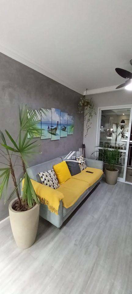 Apartamento à venda com 2 quartos, 78m² - Foto 1