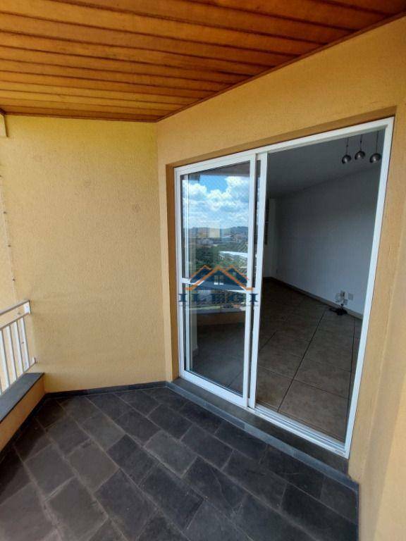 Apartamento à venda e aluguel com 2 quartos, 95m² - Foto 21