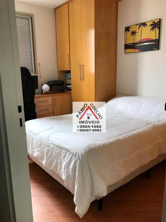 Apartamento à venda com 2 quartos, 50m² - Foto 14