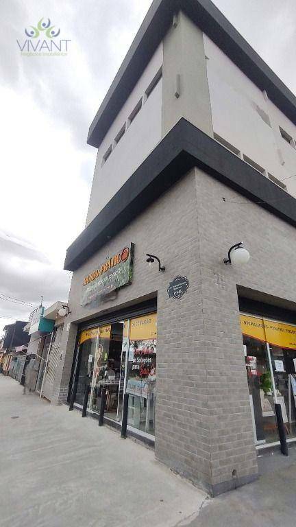 Prédio Inteiro à venda, 600m² - Foto 1