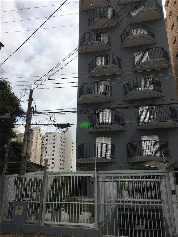 Apartamento para alugar com 1 quarto, 50m² - Foto 1