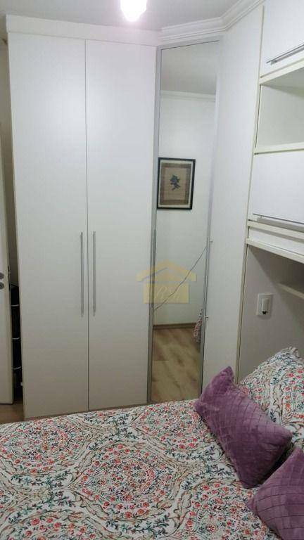 Apartamento à venda com 2 quartos, 56m² - Foto 15