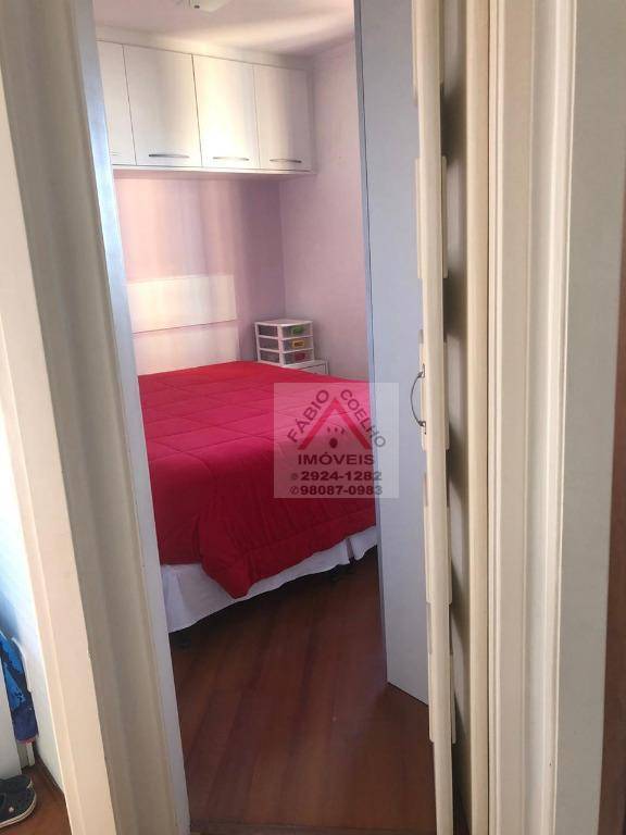 Apartamento à venda com 2 quartos, 57m² - Foto 25