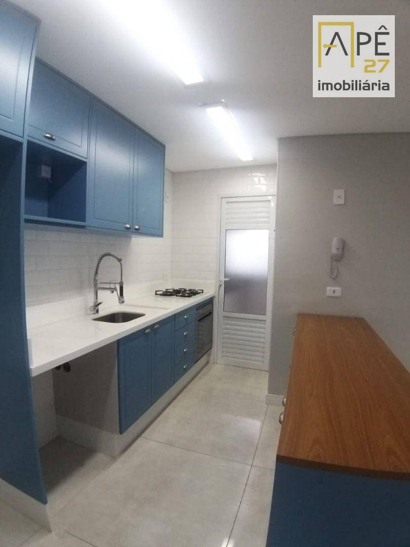 Apartamento para alugar com 3 quartos, 73m² - Foto 3