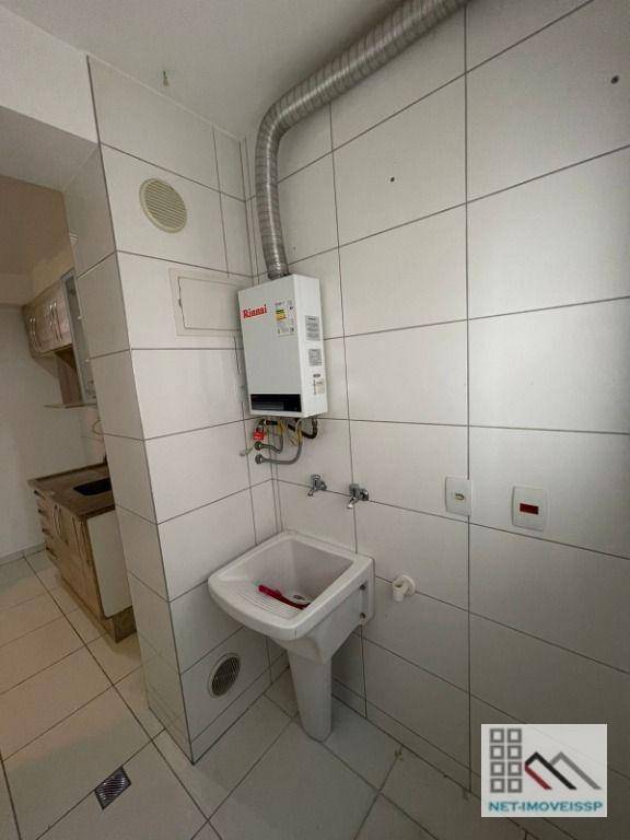 Apartamento à venda com 2 quartos, 47m² - Foto 12