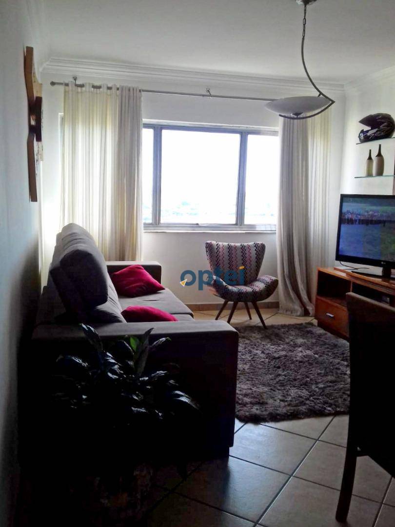 Apartamento à venda com 3 quartos, 76m² - Foto 5