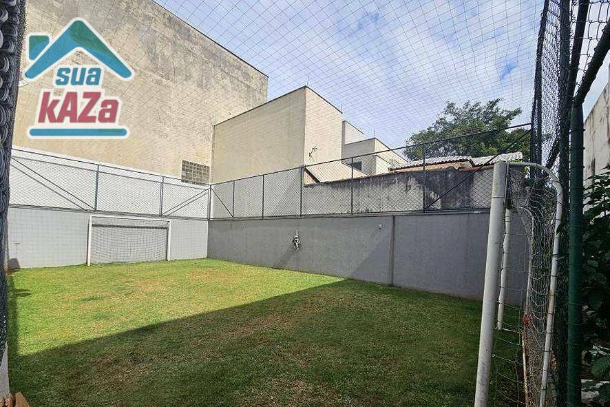 Apartamento à venda com 2 quartos, 60m² - Foto 33