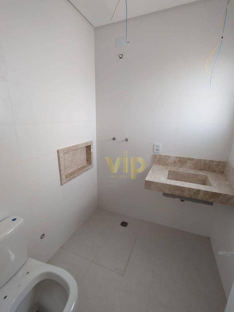 Apartamento à venda com 4 quartos, 225m² - Foto 12