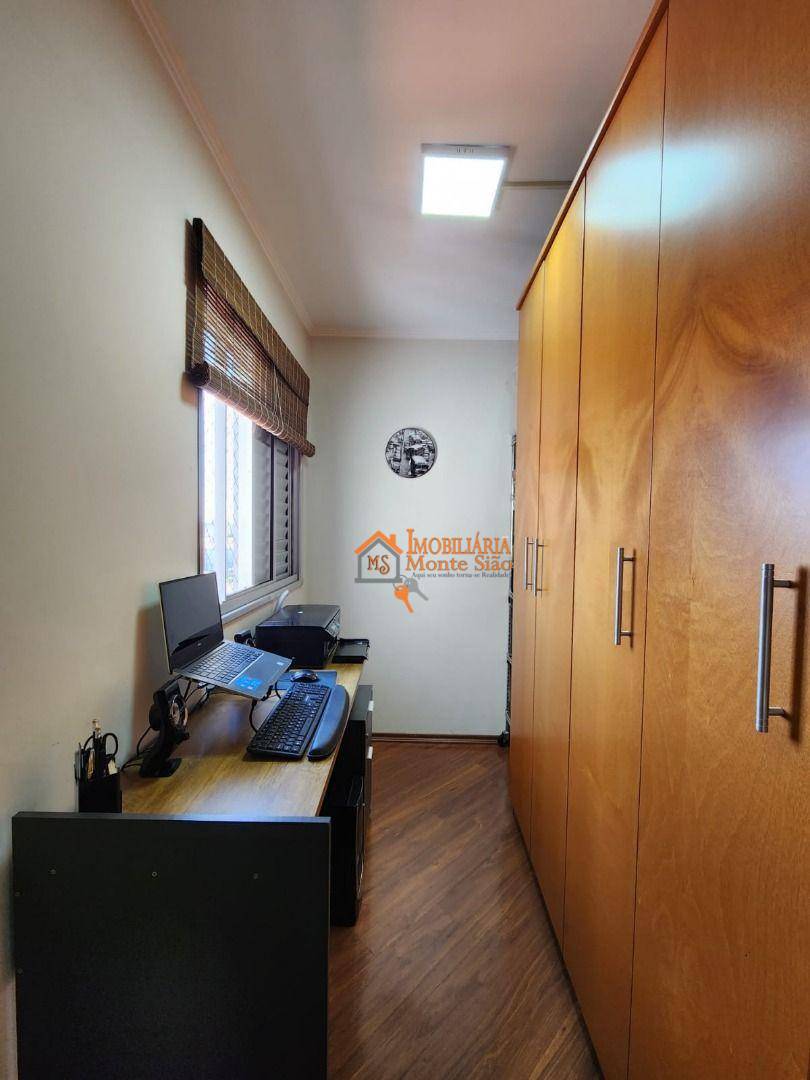 Apartamento à venda com 3 quartos, 60m² - Foto 23