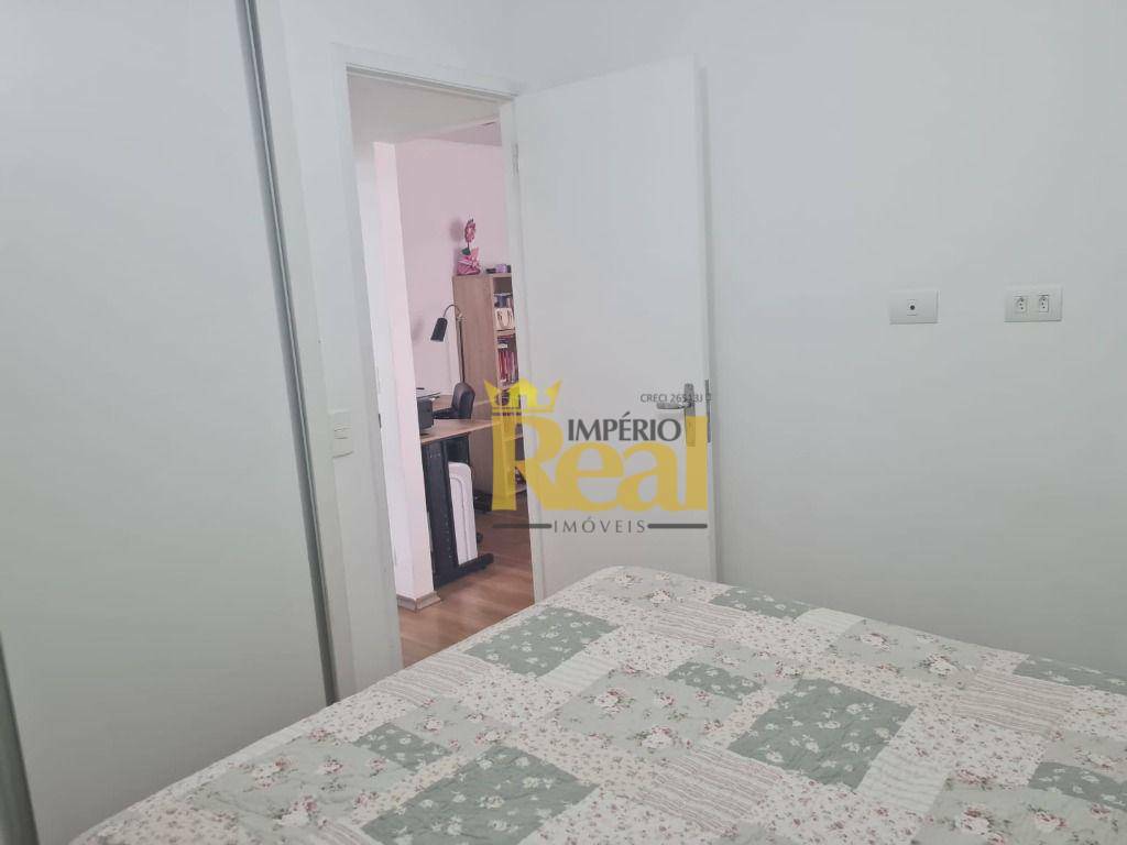 Apartamento à venda com 1 quarto, 50m² - Foto 37