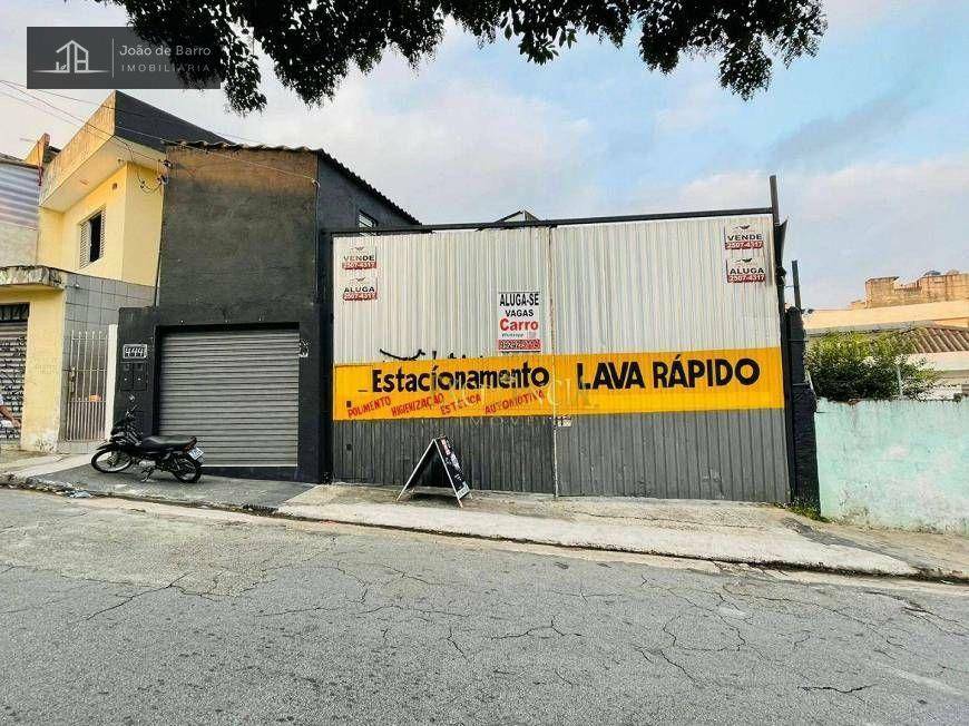 Depósito-Galpão-Armazém à venda e aluguel, 100m² - Foto 4