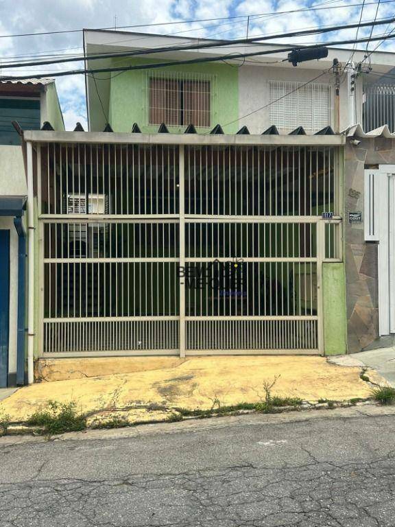 Sobrado à venda com 3 quartos, 140m² - Foto 26