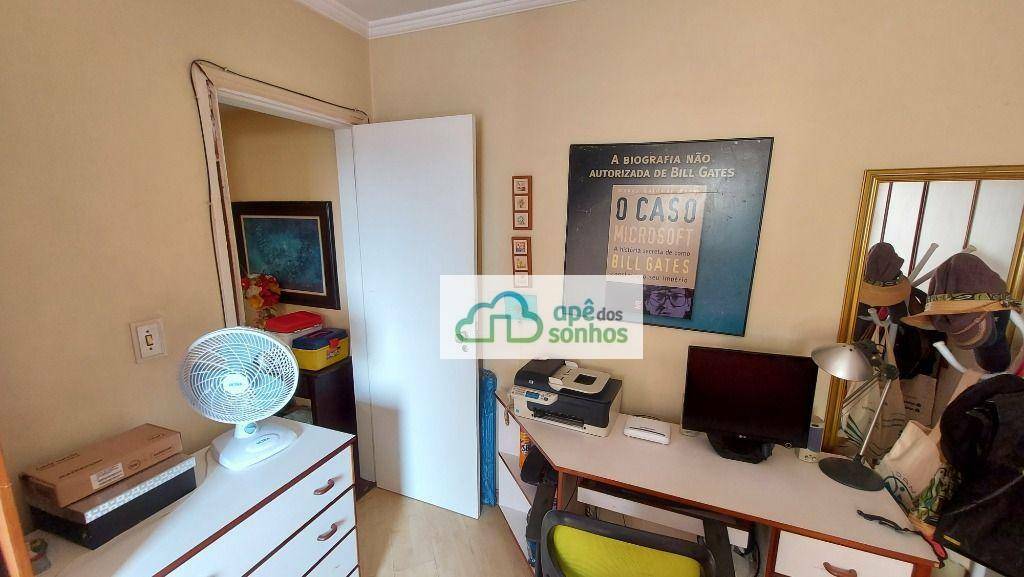 Apartamento à venda com 3 quartos, 99m² - Foto 27