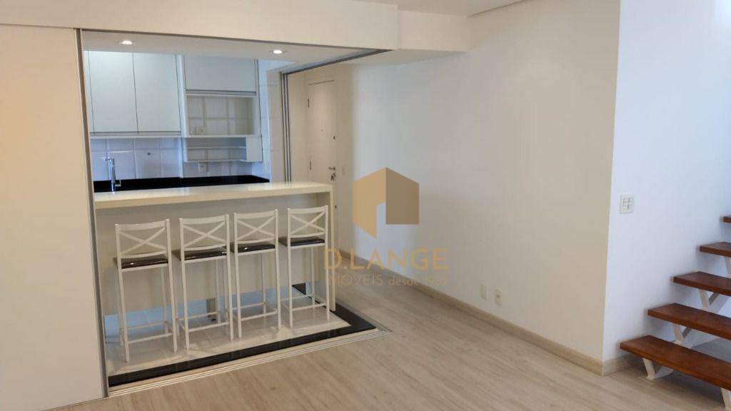 Apartamento à venda com 2 quartos, 85m² - Foto 3