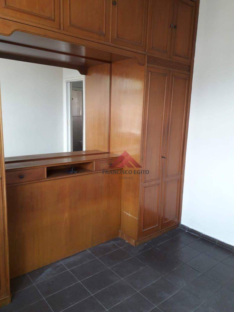 Apartamento à venda com 2 quartos, 70m² - Foto 17