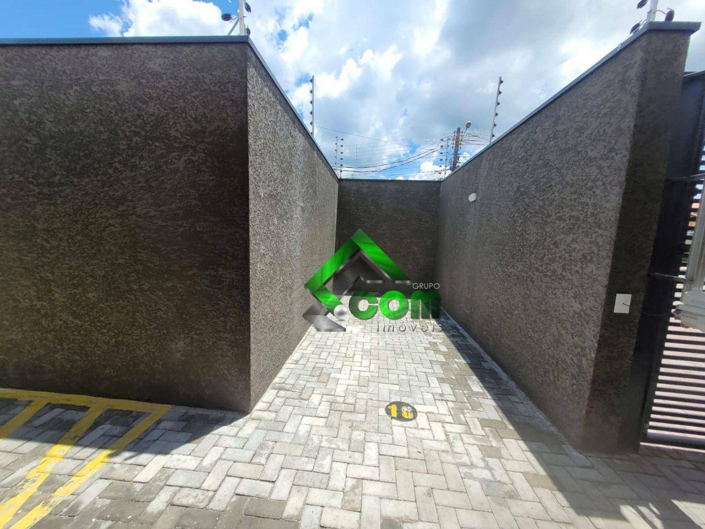 Apartamento à venda com 2 quartos, 60m² - Foto 32