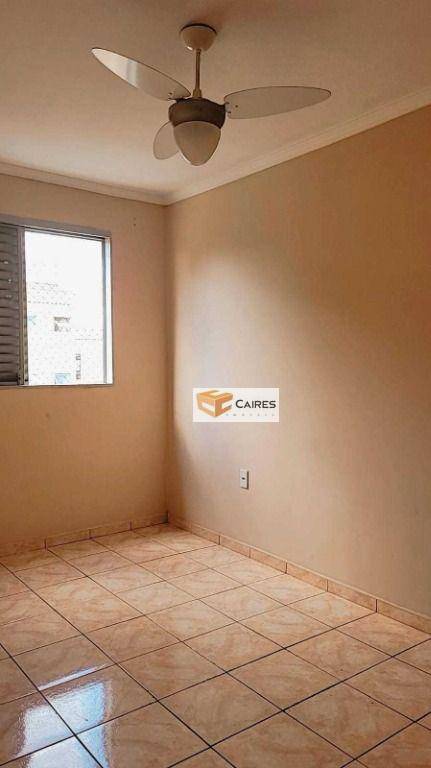 Apartamento à venda com 2 quartos, 75m² - Foto 17