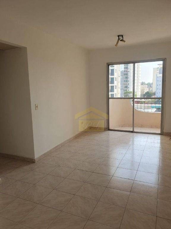 Apartamento à venda com 2 quartos, 60m² - Foto 1