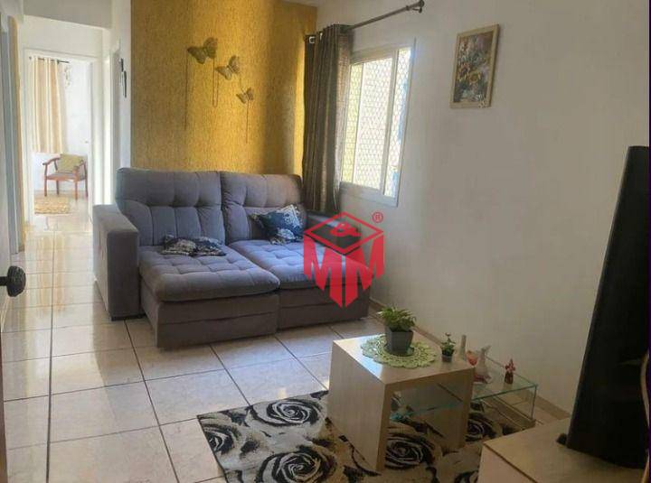 Apartamento à venda com 2 quartos, 62m² - Foto 1