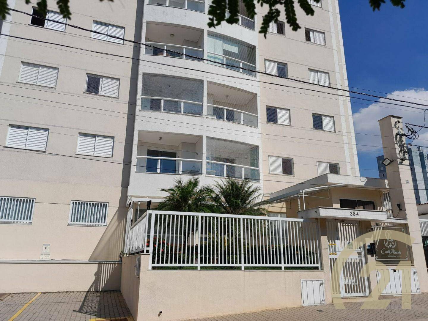 Apartamento à venda com 2 quartos, 87m² - Foto 29