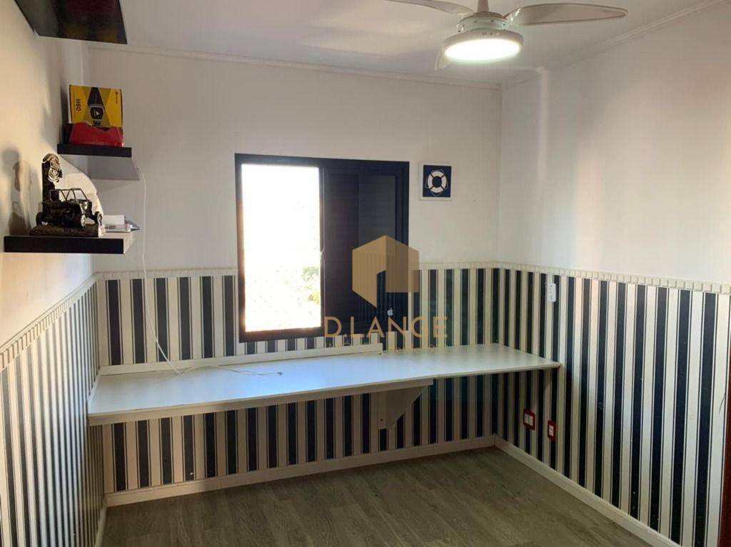 Apartamento à venda com 2 quartos, 82m² - Foto 7