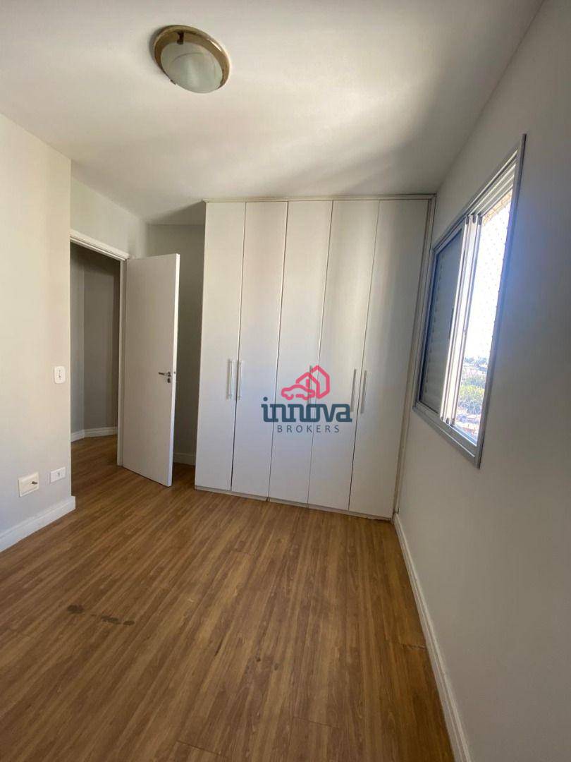 Apartamento à venda com 2 quartos, 65m² - Foto 13