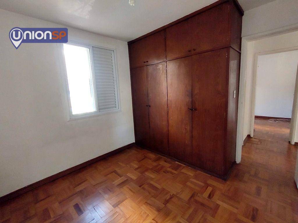 Apartamento à venda com 2 quartos, 58m² - Foto 2