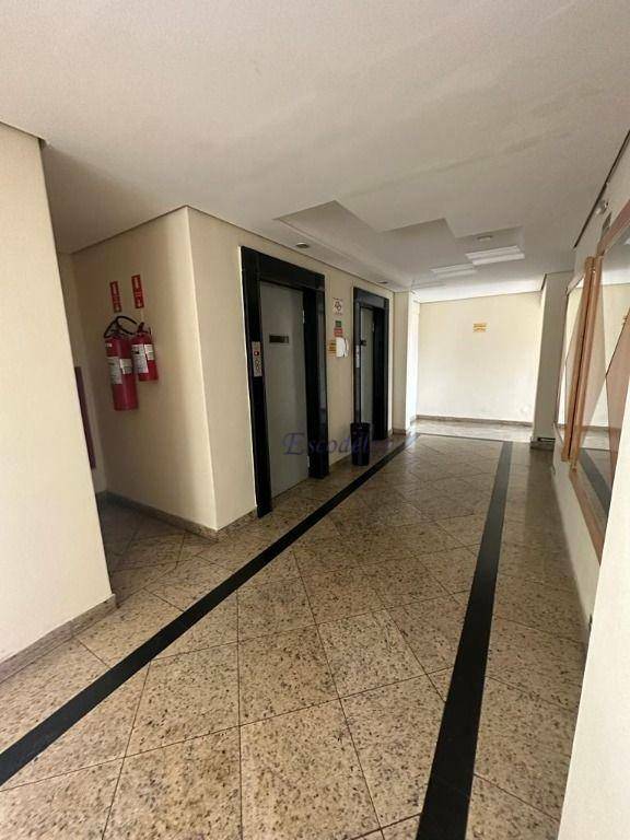 Apartamento à venda com 2 quartos, 63m² - Foto 31