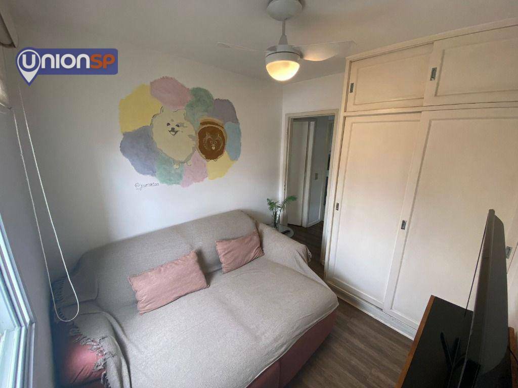 Apartamento à venda com 2 quartos, 60m² - Foto 17