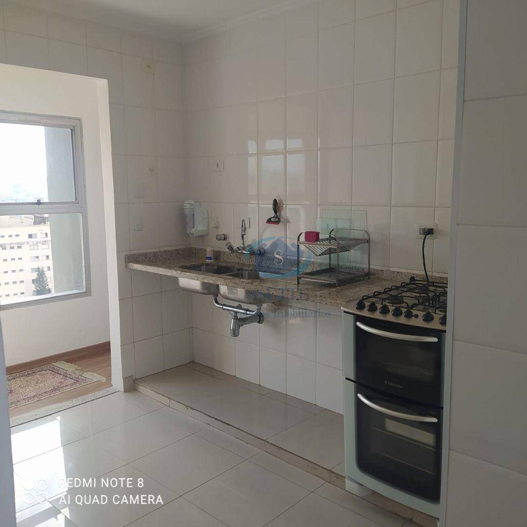 Apartamento à venda com 2 quartos, 75m² - Foto 13