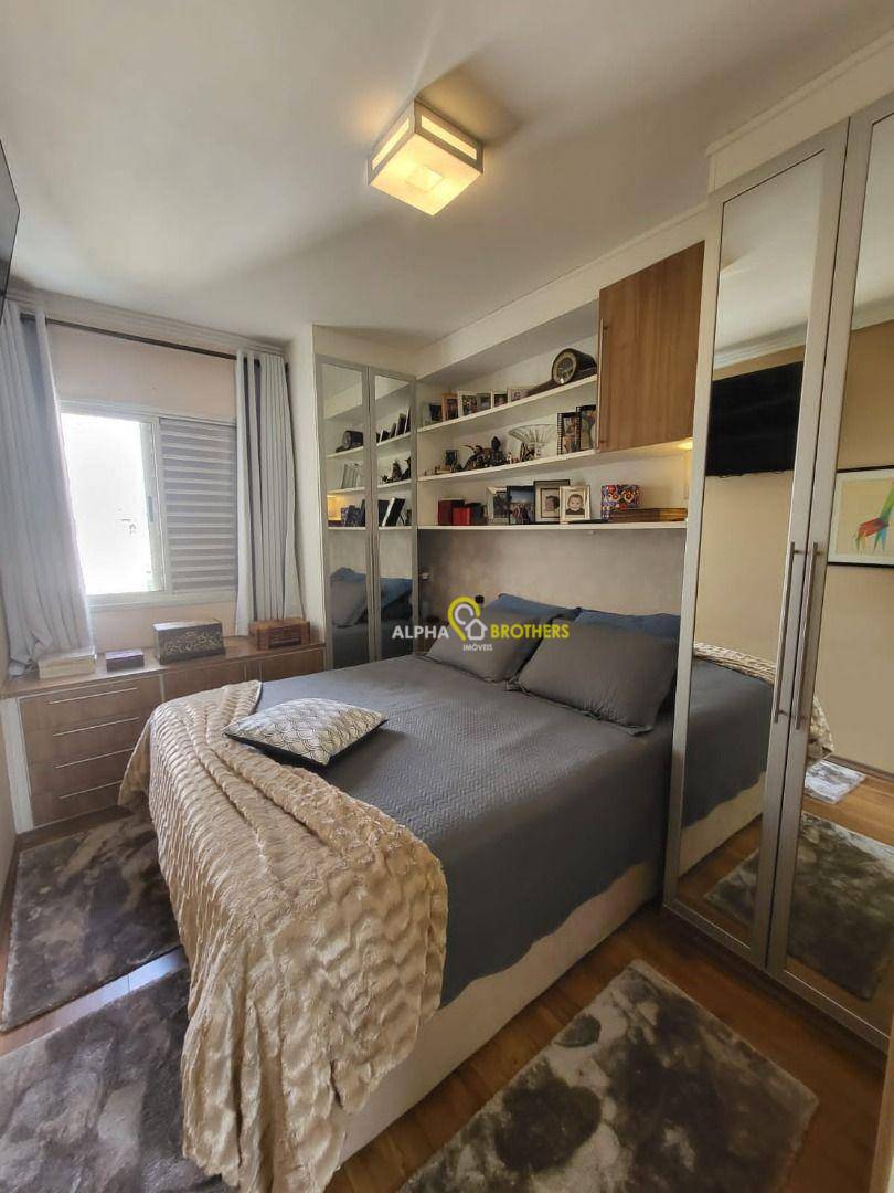 Apartamento à venda com 2 quartos, 62m² - Foto 27