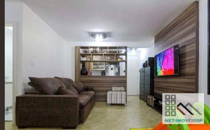 Apartamento à venda com 2 quartos, 69m² - Foto 1