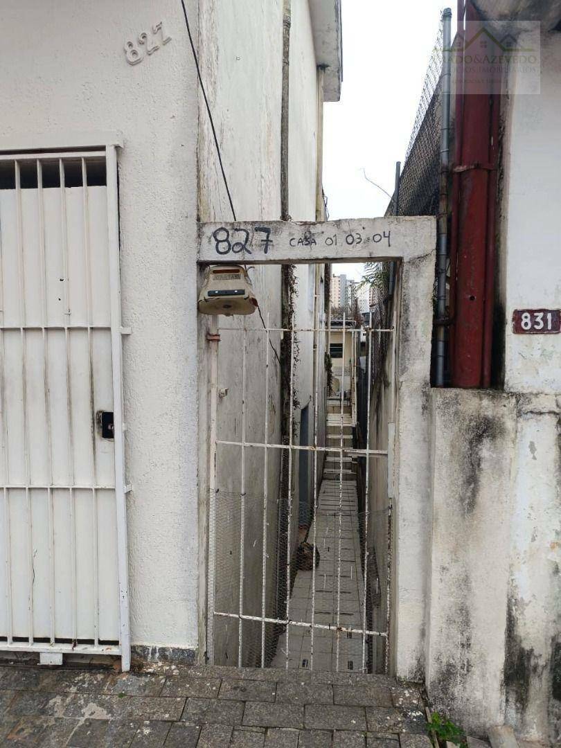 Casa para alugar com 1 quarto, 25m² - Foto 1