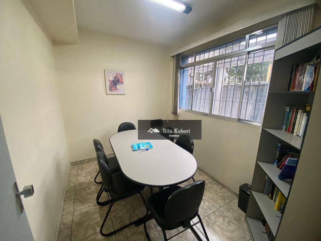 Conjunto Comercial-Sala à venda, 62m² - Foto 2