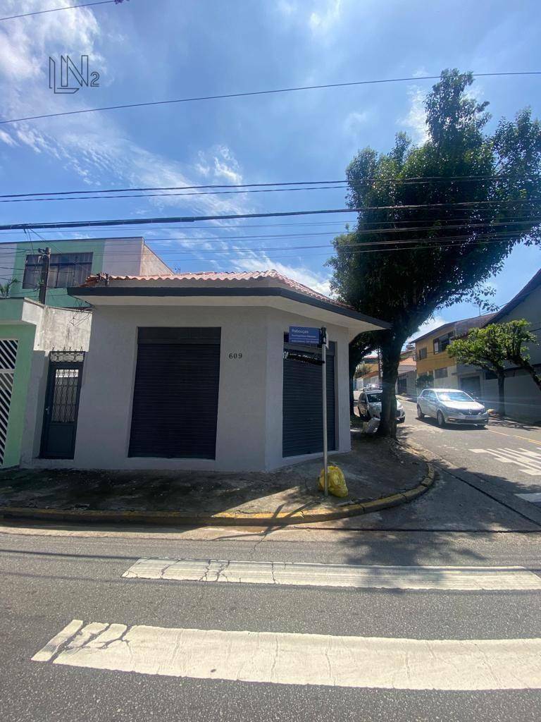 Loja-Salão para alugar, 30m² - Foto 2