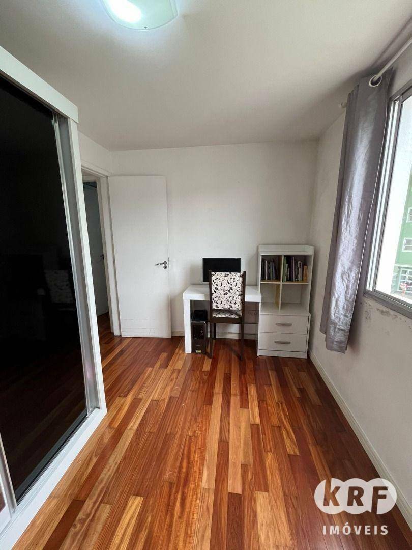 Apartamento à venda com 2 quartos, 48m² - Foto 22