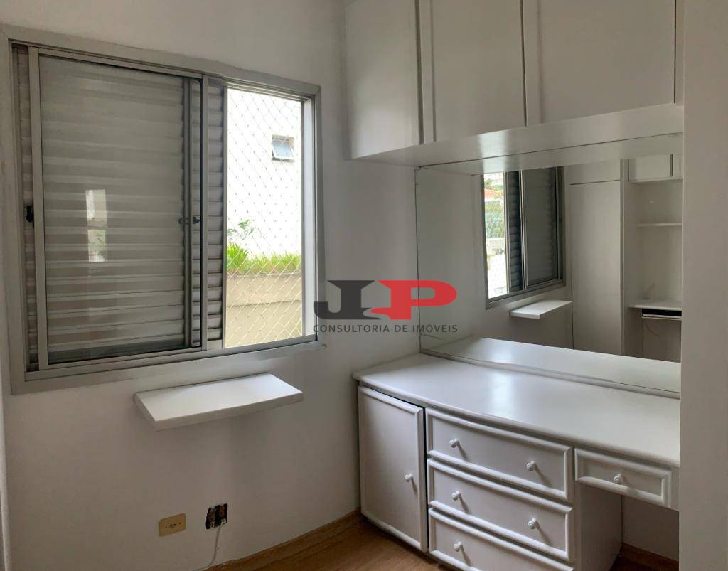 Apartamento para alugar com 3 quartos, 70m² - Foto 25