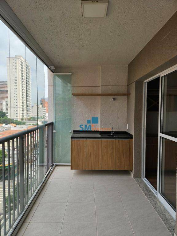 Apartamento à venda e aluguel com 2 quartos, 77m² - Foto 11