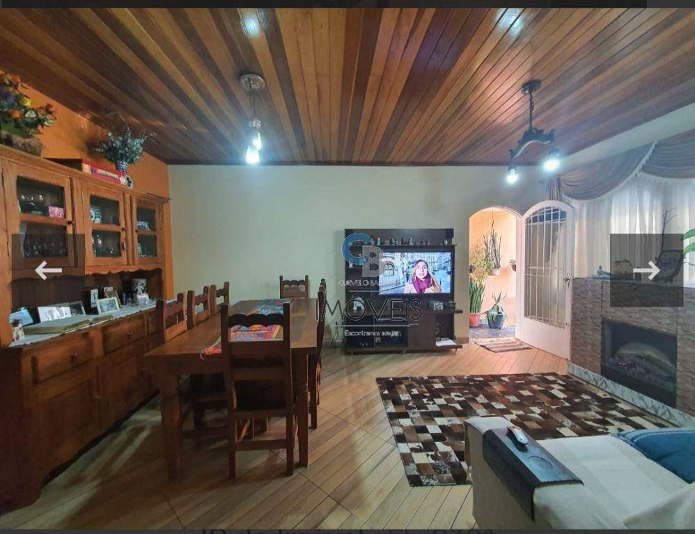 Sobrado à venda com 2 quartos, 160m² - Foto 1