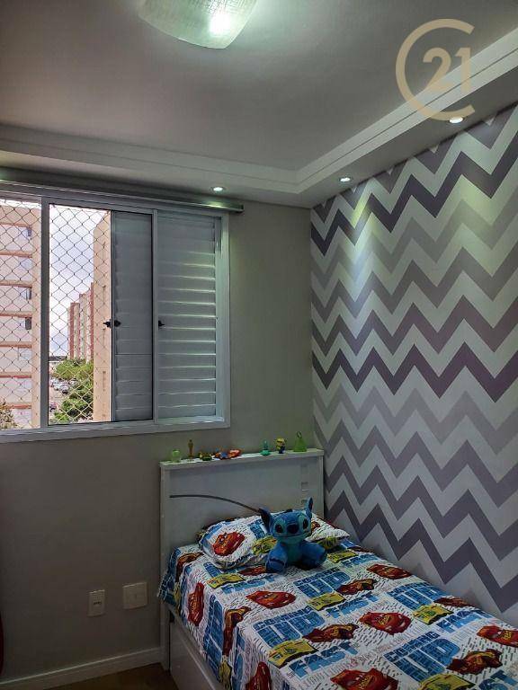 Apartamento à venda com 2 quartos, 65m² - Foto 22