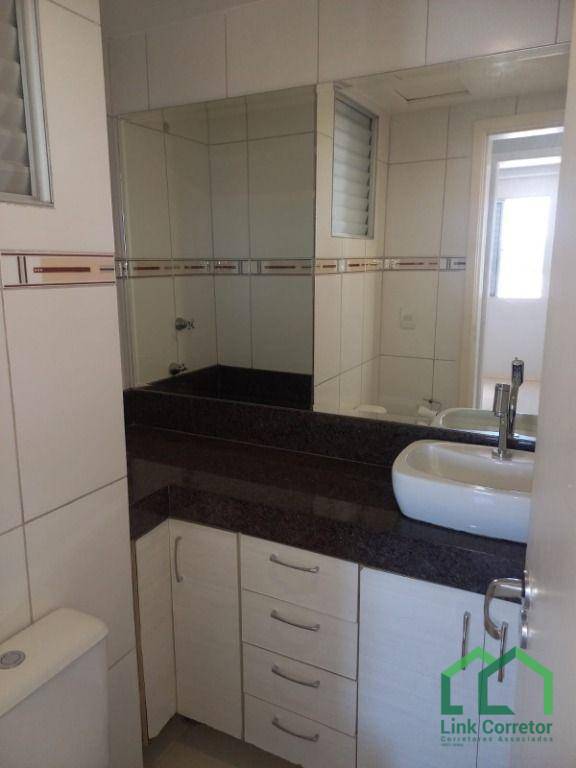 Apartamento à venda e aluguel com 2 quartos, 47m² - Foto 28