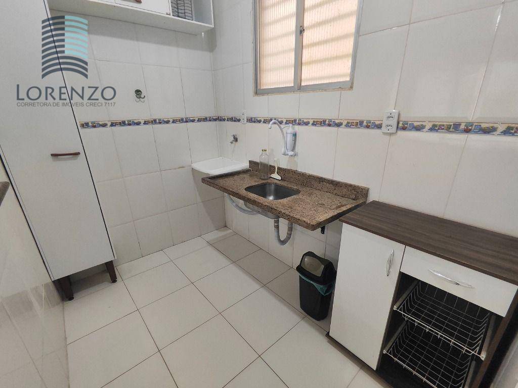 Apartamento, 1 quarto, 45 m² - Foto 5