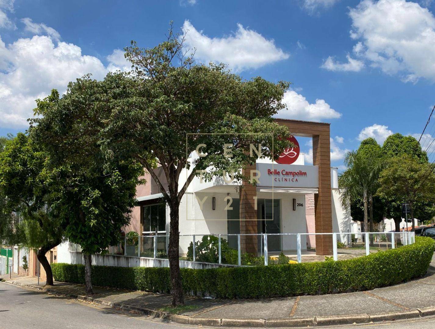 Loja-Salão para alugar, 400m² - Foto 1