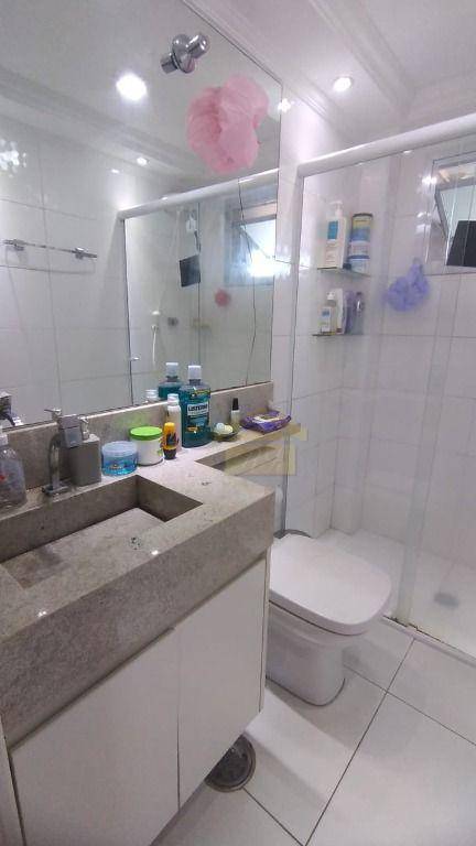 Apartamento à venda com 2 quartos, 72m² - Foto 13