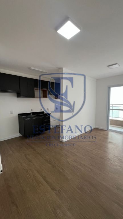 Apartamento para alugar com 2 quartos, 60m² - Foto 1