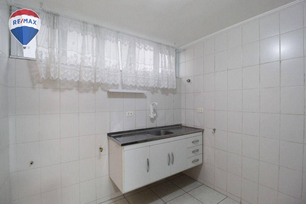 Apartamento para alugar com 2 quartos, 60m² - Foto 1