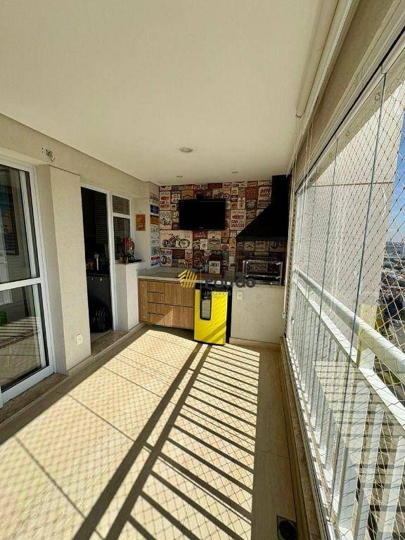 Apartamento, 2 quartos, 95 m² - Foto 1