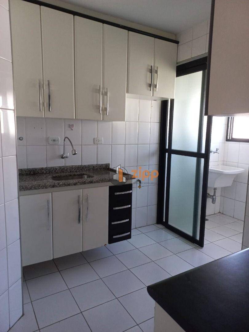 Apartamento à venda com 2 quartos, 75m² - Foto 18