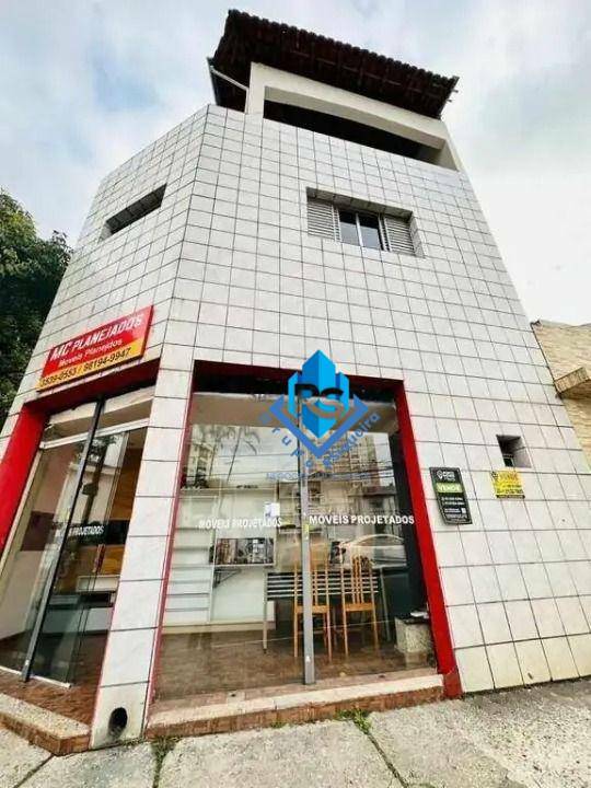 Sobrado, 5 quartos, 600 m² - Foto 25