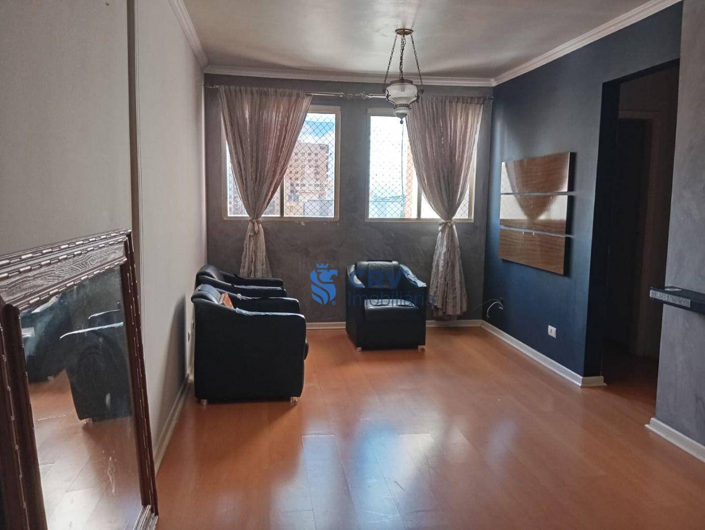 Apartamento para alugar com 2 quartos, 58m² - Foto 1